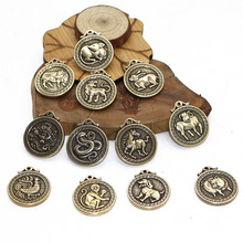 黃銅生肖福幣圓牌鑰匙扣小銅器義烏小商品十二生肖掛件吊墜小銅幣