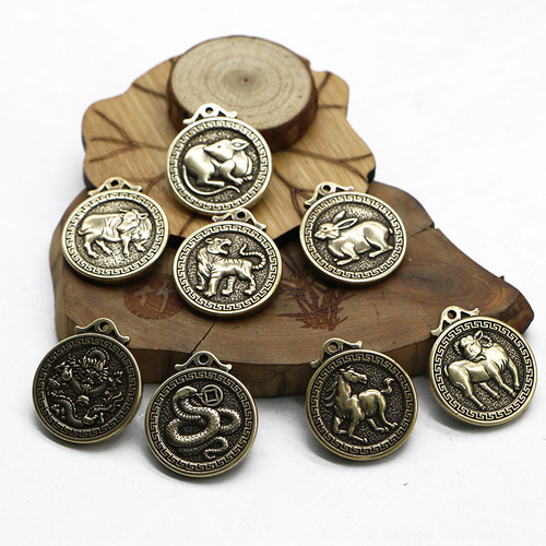 Brass Zodiac Fortune Coin Round Keychain Small Copper Yiwu Commodity Twelve Zodiac Pendant Pendant Small Copper Coin