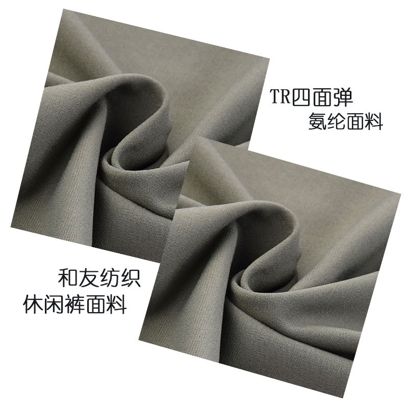 TR双弹 梭织涤粘四面弹 涤粘弹力 78%T 18%R 秋冬休闲装时装面料