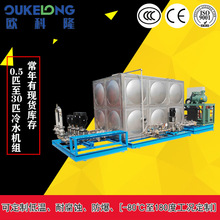 ������ˮ�C�S�ҹ���ˮ���ݗUʽ��ˮ�C�����͜�����80����ˮ�C�M