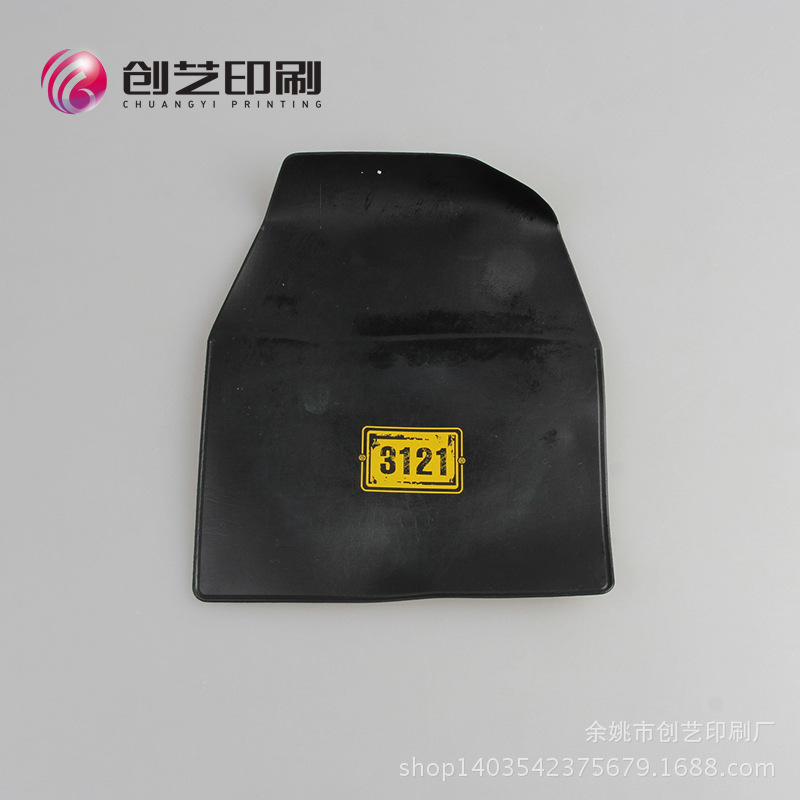 厂家批发平面单面铝合金型材烤漆科室牌丝印标牌门牌指示牌特制