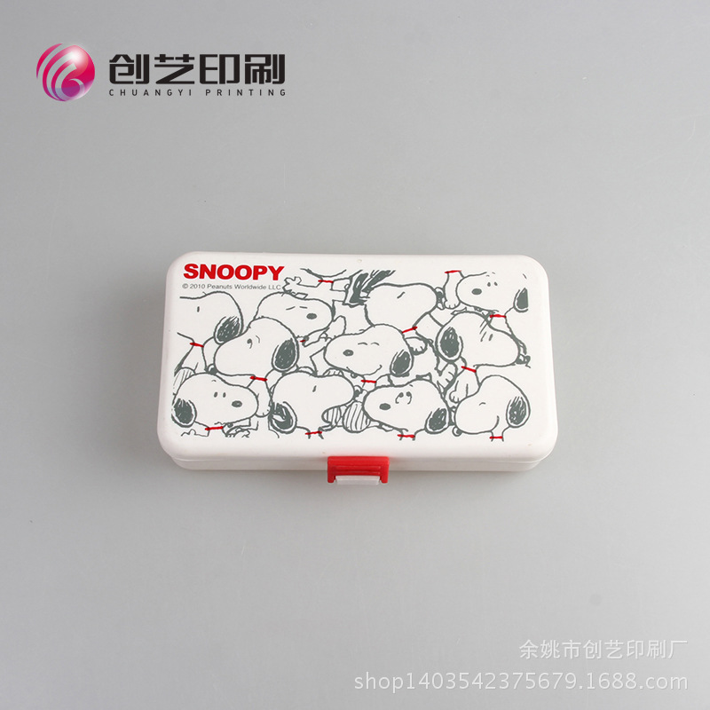 厂家大量供应塑料外壳工艺移印加工 注塑产品烫印加工 来图