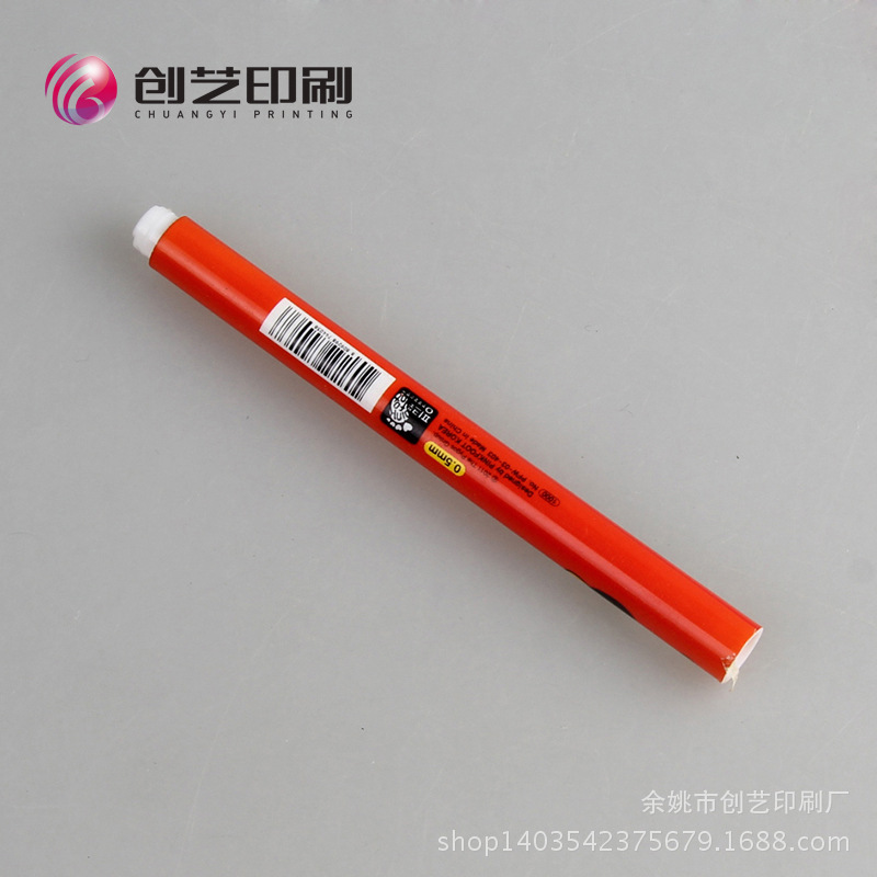 宁波印刷厂提供各种产品表面高质量烫金、热转印、移印、丝印加工