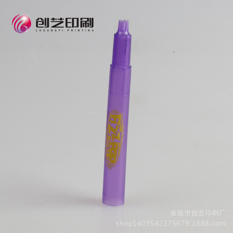 热转印设计加工 批发供应金属塑料铝材丝印加工丝网印刷