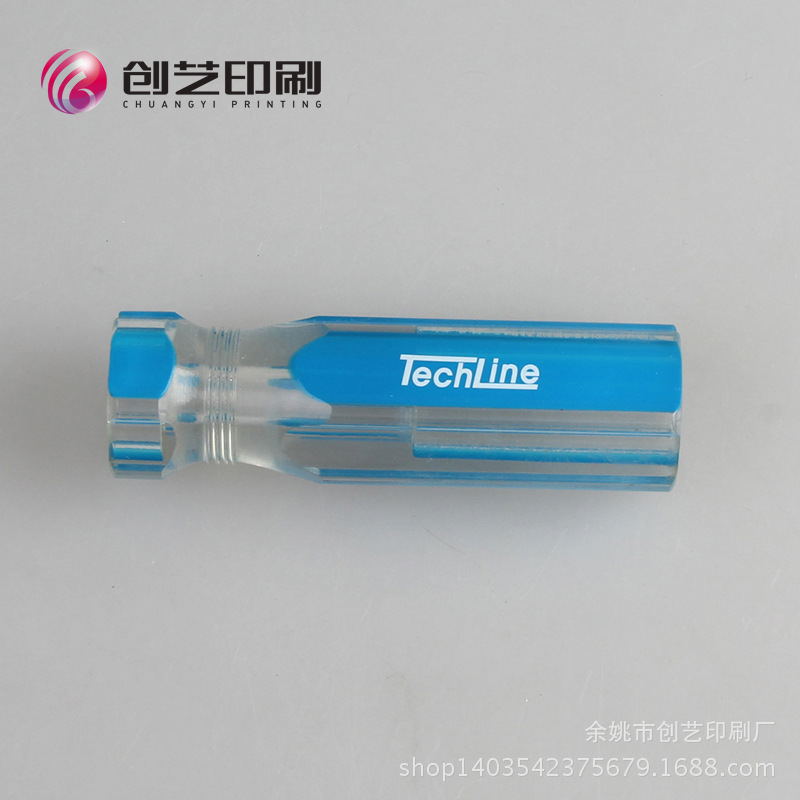 厂家批发高透明亚克力材质 彩印塑胶印刷加工 不规则外壳丝印移印