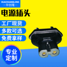 Il 8βDA^ ̨늰β 8βWҎԴ