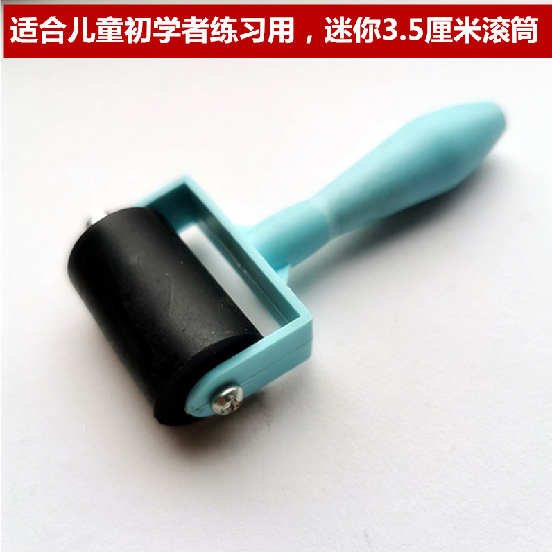 Herramienta de grabado rodillo de goma rodillo de 3,5 cm pequeño rodillo de goma primario tamaño pequeño rodillo de goma impresión de tinta