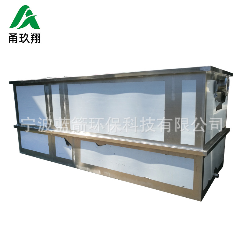 厂家批发不锈钢油水分离器油脂隔离器工业餐饮设备厨房隔油池