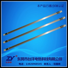 红外线石英加热管 源头厂家保修一年 ,陶瓷电热管