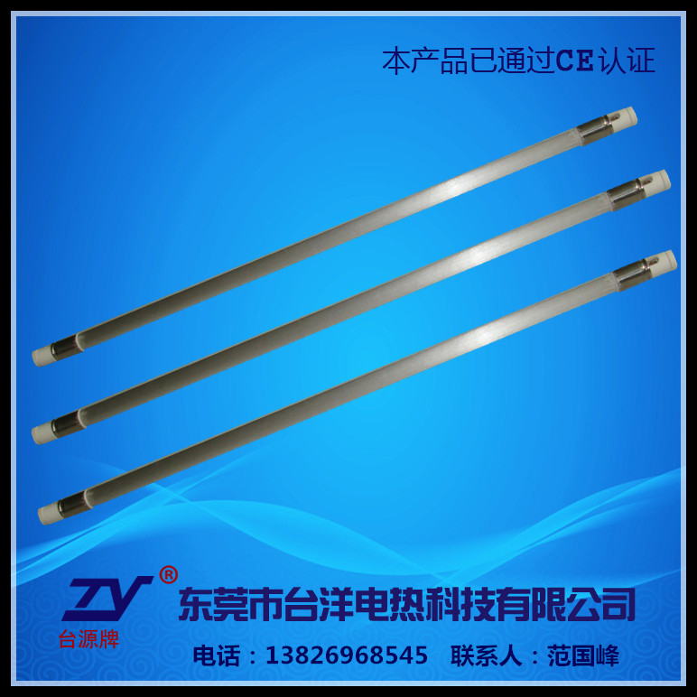 红外线石英加热管 源头厂家保修一年 ,陶瓷电热管
