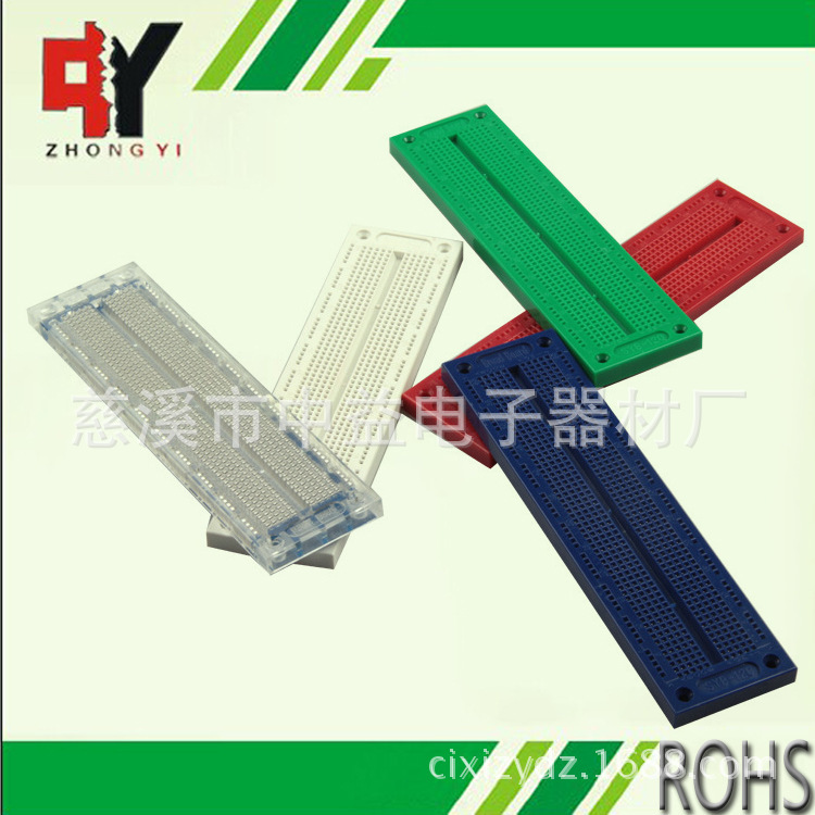 SYB-120多色/透明无焊面包板 教学实验板 学生学习测试板 可定 制