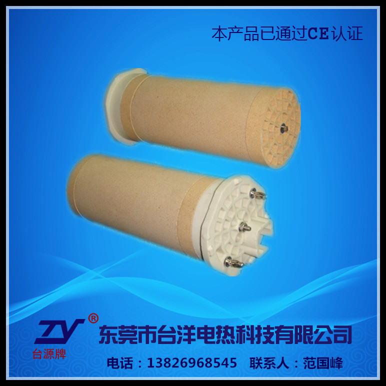 ����ʽ�մɵ��������Դͷ���ң�����һ�꣬�������