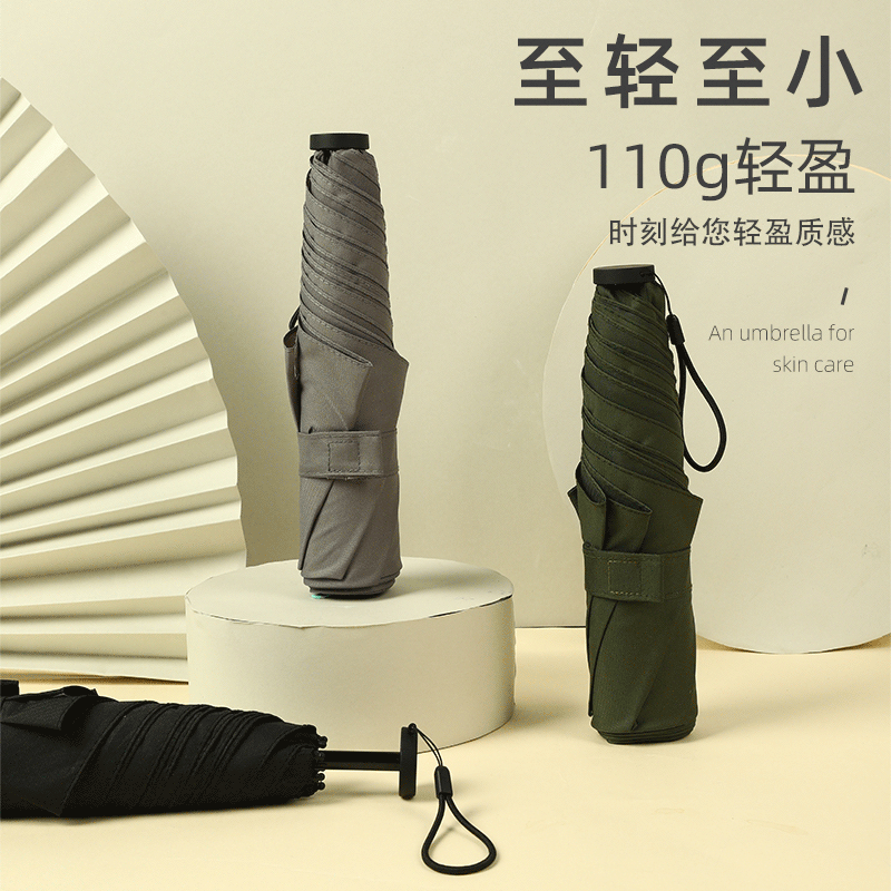 110g Ultra-Light Feather Umbrella Carbon Fiber 70% off Rain or Shine Portable Pencil Umbrella Sun Protection Parasol Sun Umbrella 110g Ultra-Light Feather Umbrella Carbon Fiber 70% off Rain or Shine Portable Pencil Umbrella Sun Protection Parasol Sun Umbrella
