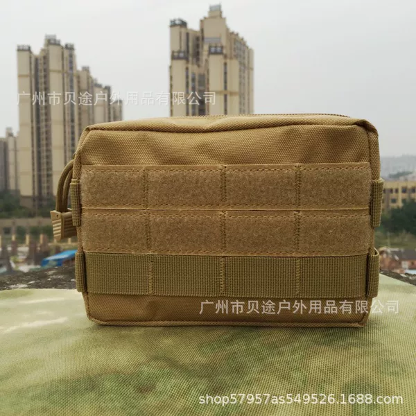 Outdoor EDC tool kit camouflage accessory bag hanging bag tactical storage bag waist bag