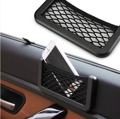 Car Mesh Bag Small Multi-functional In-car Storage Car Organizer Car Trash Storage Net 15*8cm