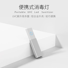 迷你电风扇;加湿器;香薰机