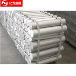 供应ZL303、ZL301进口铝合金