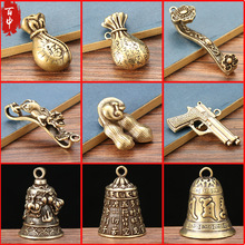 黄铜挂件钥匙扣 纯铜葫芦钥匙扣江湖地摊10元模式黄铜挂件 铜葫芦