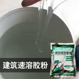 石油沥青;防潮材料;防腐涂料