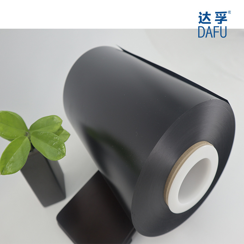 电源供应器电视显示器面板材料黑色乳白灰色不透明颜色PC薄膜片材