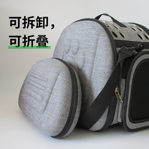 New matte EVA pet backpack for outdoor, breathable and foldable cat and dog backpack, Amazon cross-border pet bag