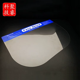 PC塑料板;吸塑加工;PMMA塑料板