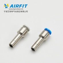 AIRTAC���¿��� ������ֱͨ���ٚ�ӽ��^ �p��׃��ֱͨPGJ6-4/8-6