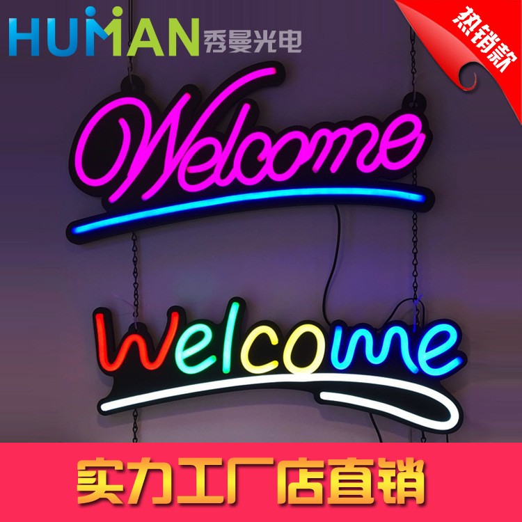 OPEN SIGNS WELCOME LED NEON 出口霓虹灯广告牌 可做控制器 灯箱