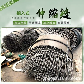 金属建材;铜及铜合金材;桥梁伸缩缝