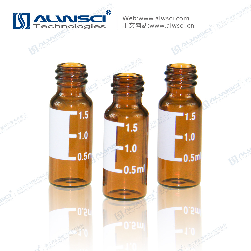 2ml色谱自动进瓶 玻璃样品瓶 替代安捷伦 棕色带刻度8-425