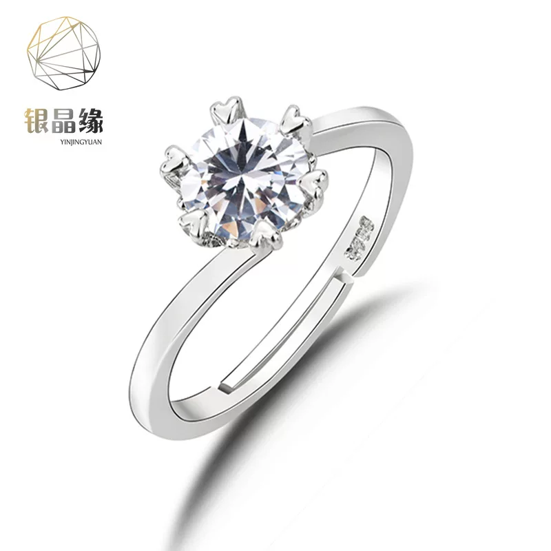 Copper ring with zircon, fashionable accessory, bright catchy style