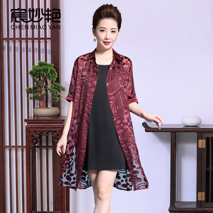 �ļ��¿�����Ů�b���L�����z������aŮ�b�r�ж����׏S��ֱ�N