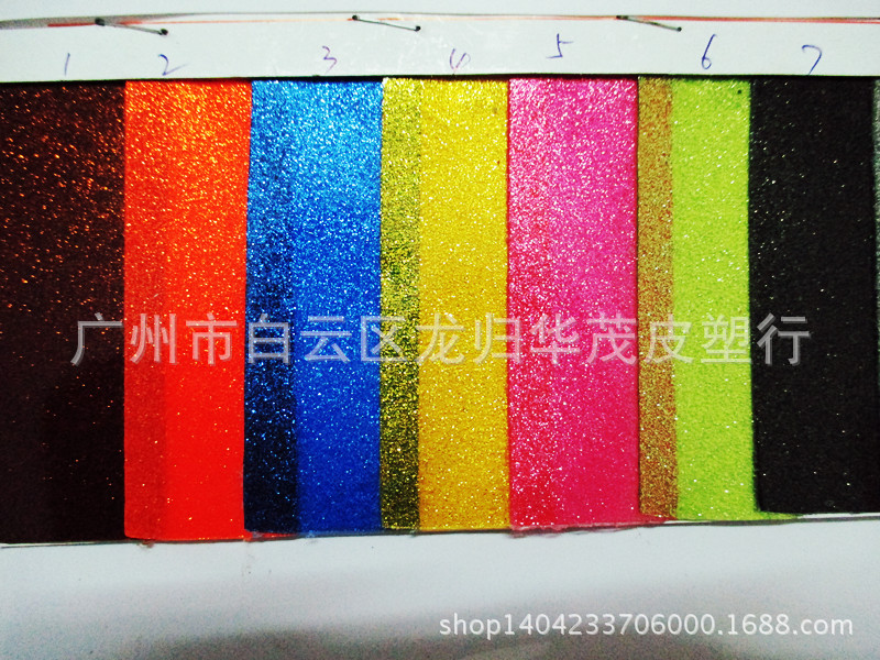 PVC金葱粉，透明金葱粉，蓝色，粉色，橙色，黄色等专用炫彩