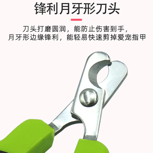 nail scissors for nails stainless steel