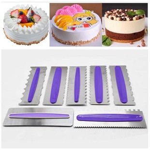 DIY mold stainless steel scraper spatula decorating cake plaster modeling tool smoothing modeling tool