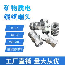 BTLYV||^NG-A^|^XϽ|ý^16-19mm