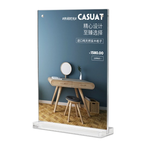 Acrylic magnetic table card, T-shaped table sign, wine bottle card, desktop table card A4A5A6 double-sided dining card display sign