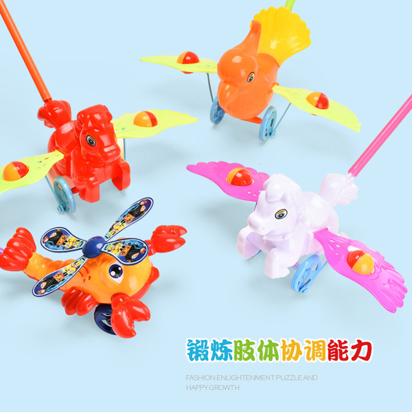 children's airplane