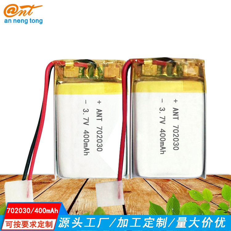 702030聚合物锂电池 400mAh 3.7V 智能锁锂电池 感应灯小夜灯电池