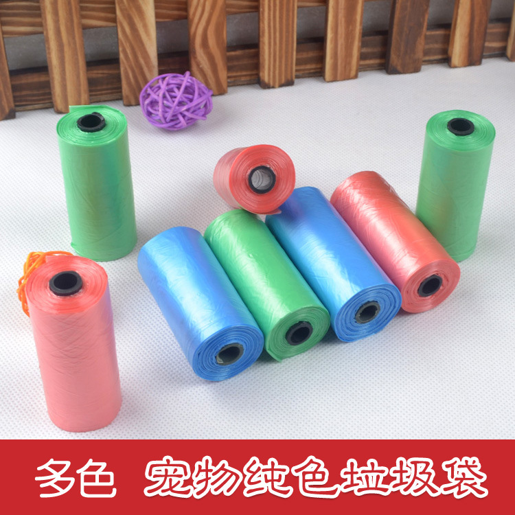 Bolsa de basura para Mascotas Fábrica directa degradable taburete para mascotas bolsa de heces de perro image 6