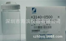 NALGENE离心瓶带密封盖3140-0500进口离心瓶批发