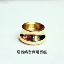 ��ϲ �S�����lȫ�~�����Ʒ   ������� ���� ������T���