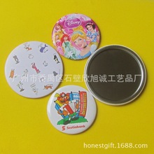 �S�����l ��yʽ�ڴ��R�� �R���FС�R�� �V��YƷٛƷ�R��