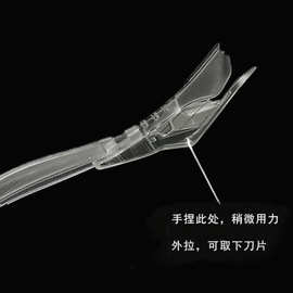裁膜刀车身改色膜笔型裁纸刀汽车车身改色膜工具贴膜刀