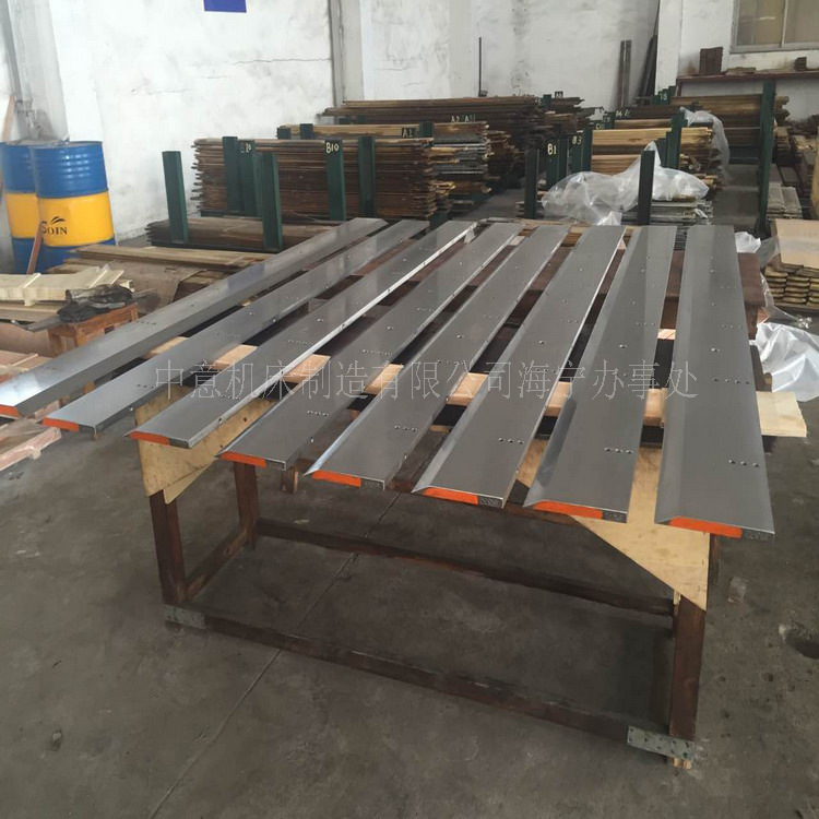 供应长年供应 切纸机全钢刀片1520*127*12.7高速钢切纸机刀片