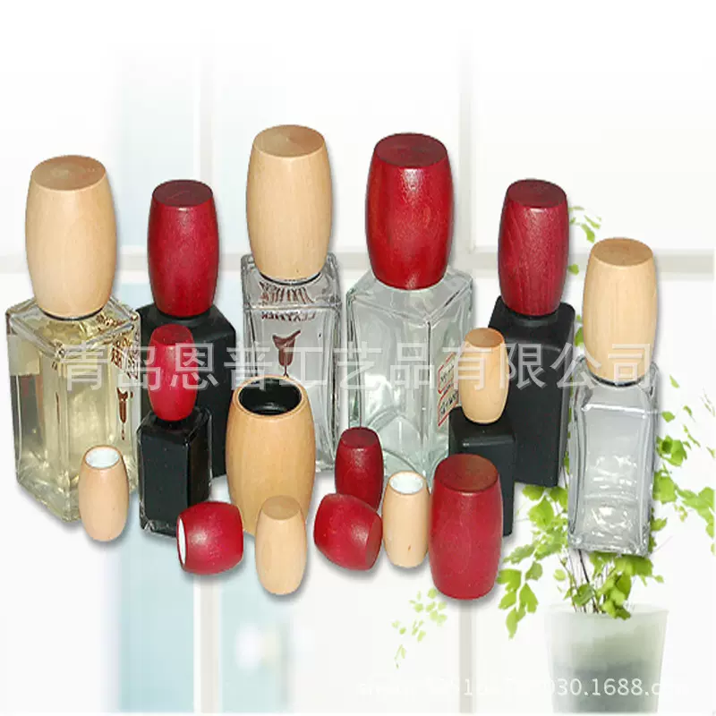 车载香薰瓶挂件 木瓶盖 香水瓶盖