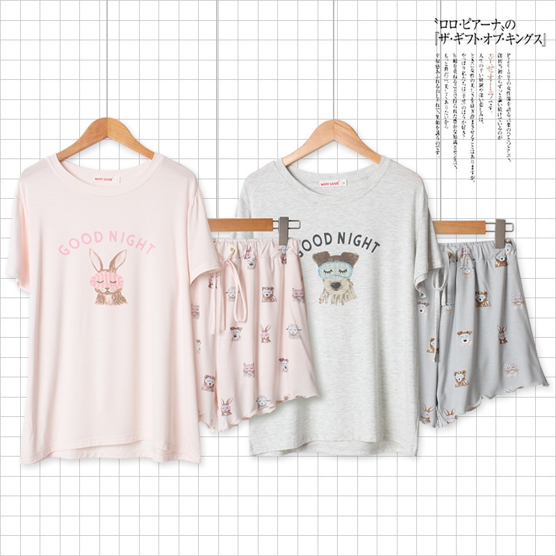 Japanese spring and summer sleep pajamas women suit short-sleeved shorts anti-light modal ice cream cartoon home clothes Japanese spring and summer sleep pajamas women suit short-sleeved shorts anti-light modal ice cream cartoon home clothes