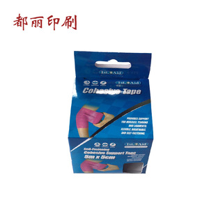 �S���N���Fꖲʺа��b�ʺжYƷ�а��b�ж��� �ʼ�ӡˢ