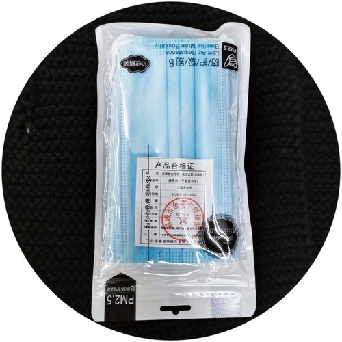 A pack of ten civilian black and white blue disposable 3-layer meltblown cloth for adults and children dustproof