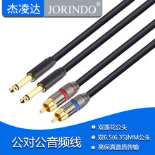 �p6.5MM�D�pɏ�����������l�������L�����{��̨6.35MM�B�Ӿ�3��